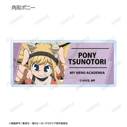 『僕のヒーローアカデミア』トレーディングアクリルネームプレート ver.B(単位/BOX)【202508再販】